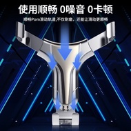 Hippocampus S5 S7 M2 M3 8S F5 F7 Knight Cupid Car Dedicated Navigation Air Outlet Phone Holder