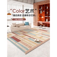 Dopamine Carpet Living Room 2025 New Style Light Luxury Premium Baohaus Household Disposable Washabl