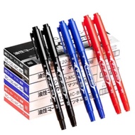 2 in 1 Dual Tip Marker Pen GS 892