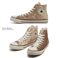 [CHII] Japan Limited Converse AS CA-VELVET HI High-Cut VELVET Milk Tea Brown