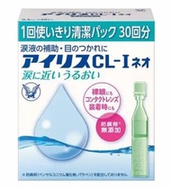 Iris CL-I Neo 無防腐劑人工淚液 30ea