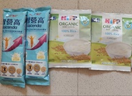 惠氏Ascenda智營高  HiPP喜寶有機純米糊