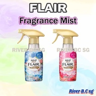 Kao Flair Fragrance Anti-wrinkle Spray 270ml & Refill 240ml - Japan Market Version