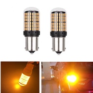 1pcs 144 Lamp Decoding LED Anti-Flash 1156 T20 Constant Current Turn Signals Led