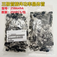 2SB649A 1.5A 160V TO-126 SJ69 Triode Low Frequency Pipe Plug-In Triode One Pack 250 Pcs