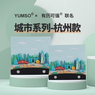 11.23 Hangzhou Landmark Desk Calendar City Impression D Paper Carving Cultural Creative Calendar Des