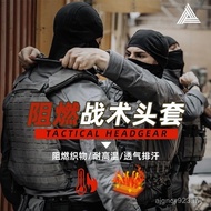 Tactical Flame Retardant Headgear Outdoor Windproof Sunscreen Fire Keeping Warm Skiing Face Protecti