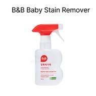 Korea B&B Baby Stain Remover 300ml | Gentle Hypoallergenic Formula for Infants | Organic & Baby-Safe