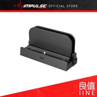 iiNE Nintendo Switch 2 Tv Dock Extender [L1216]