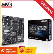 ASUS AMD B550 AM4 motherboard PRIME B550M-K [MicroATX