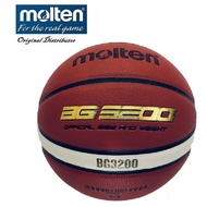 [Free Nylon Bag] Basketball Sz 7 - Molten B7G3200 Composite Leather