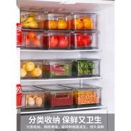Egg storage box Drawer-type Refrigerator Storage Box Crisper Food-grade Refrigerator Storage Box Storage Box Organizatio