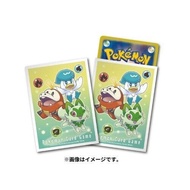 Pokemon Center Japan Sprigatito, Fuecoco, & Quaxly Card Sleeves 64 counted Sealed