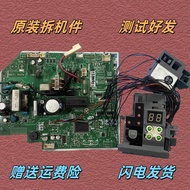 Mitsubishi Motor Air Conditioning Computer Board MSH-BF12VC WM00B225 DM00J994 DM76Y588G05