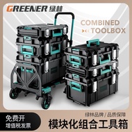 Multifunctional Storage Box Stacking Tool Box Stacking Storage Box Green Forest Embedded Household S