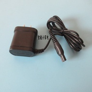Philips Razor HQ912HQ917HQ988 AT600AT620 FT618/658/668 Charger Cable