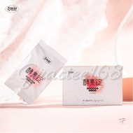 (Latest Stock) Yangsen Aipiaopiao Enzyme Tablets Ai Piao Piao 养森 愛飄飄