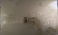 Pokemon 25週年黃金紀念禮盒
