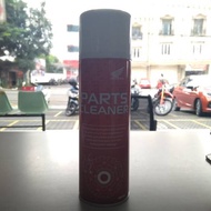 HONDA PART CLEANER CARBON CLEANING LIQUID CVT CLEANING LIQUID SPARE PART CLEANING LIQUID HONDA