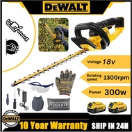 DEWALT cordless electric hedge trimmer 18v ​​brushless lawn mower pruning saw garden tool with blade