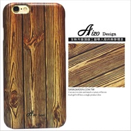 【AIZO】客製化 手機殼 蘋果 iPhone 6plus 6SPlus i6+ i6s+ 高清 胡桃木 木紋 保護殼 硬殼