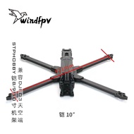 เฟรม FPV ระยะไกลสำหรับ DJI O3 Air Unit