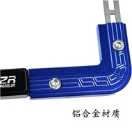 A aprilia SR GT200 Accessories Suitable for aprilia SR GT200 Retractable License Plate Frame SR Max 