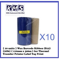 Wax Barcode Ribbon (S12) (AO6) ( 110mm x 300m ) for Thermal Transfer Printer Label Tag Print [ 10 un