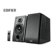 Edifier R1855DB 2.0聲道 藍牙喇叭