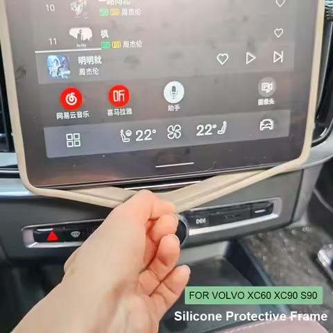 For Volvo XC60 XC90 S90 2026 Screen Protector Silicone Frame Display Edge Central Control Accessorie