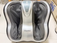 OSIM iSqueez 腳部按摩器