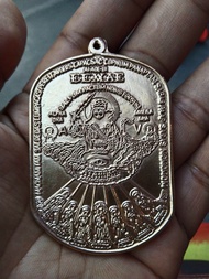 ATARDAR  ENGRAVED MEDAL PANGMALAKASAN COMBATE HENERAL