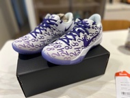 Nike Kobe 8 Protro
