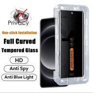 2PCS for Iqoo 13 12 11 10 9 8 5 11s Z1 Z3 Z1x Z5 Z5x Z7 Z7x Z8 Z8x Z9 Z9x Turbo Privacy Tempered Gla
