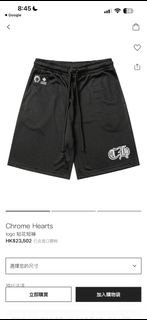 Chrome Hearts 短褲