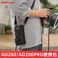 Godox CB57 Portable Storage Bag Suitable for AD200 AD200PRO Camera Bag Cross-body Lightweight Small 