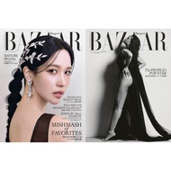 BRAND-NEW Harper's BAZAAR May 2025 No. 110 COVER MINA(TWICE), extra issue Rihanna special edition Ja