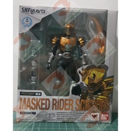 S.H.Figuarts Kamen Rider Scissors