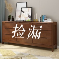 HY/JD Eco Ikea Ikea 【Official direct sales】Solid Wood Chest of Drawers Storage Cabinet Living Room Simple Modern Chest o