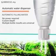 【NIMY】 1 Set Wall Mounted Automatic Water Filter Refill Aquarium Water Filler Fish Tank Add Water De