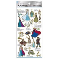 日本製精品 Kamio 大人之圖鑑 大人的圖鑑 迪士尼公主動畫主題 造型貼紙 Premium Disney Princess Movie Collection Sticker (選1)