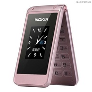 ✓∏❄Nokia flip phone for the elderly, long standby, large volume, screen, voice, student full Netcom elderly