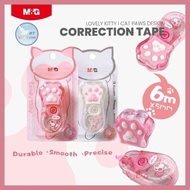 M&G Correction Tape Lovely Kitty 6m x 5mm Cat Paws Shape Design ACT75172