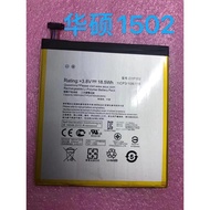 [Ready Stock] Suitable for Asus ZenPad 10 Z300C Z300CL Z300CG C11P1502 Brand New Tablet Battery