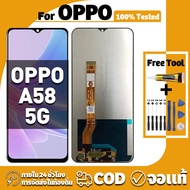 screen Compatible with Oppo A58 5G Screen+Touch Monitor Parts 100% Real Screen LCD Display Optic A58