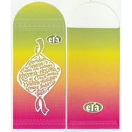 SDR075 Sampul Duit Raya Radio ERA (1 kpg)