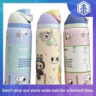 Owala 24 cups, 32 oz, 304 stainless steel thermos cup, portable insulated cold drink cup with straw,