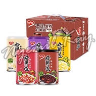 Yinlu Five Color Treasure Porridege 280g (Sweet)