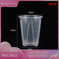dongcheng Plant Pot DIY Plastic Transparent Cylindrical Flower Holder Vegetable Planter