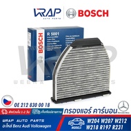 ⭐ BENZ ⭐ กรองแอร์ คาร์บอน พรีเมี่ยม PM2.5 | เบนซ์ W204 W207 W212 CLS ( W218 ) AMG GT( R190 ) | MAHLE